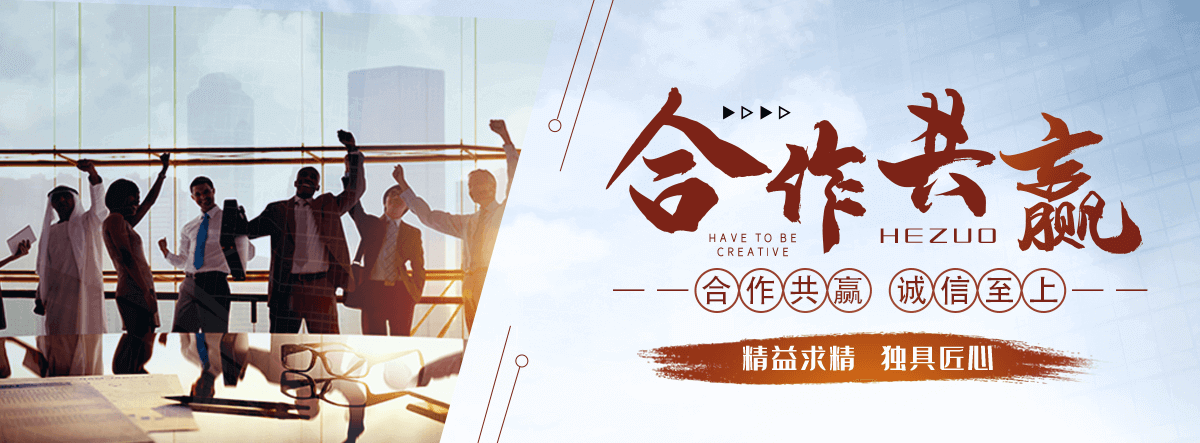 淮滨不锈钢雕塑公司