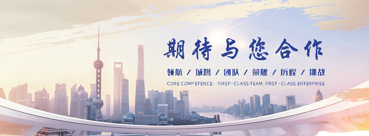 淮滨景观雕塑工厂