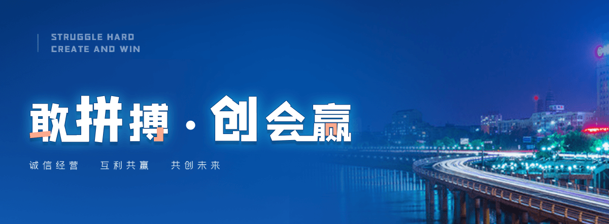 淮滨金属雕塑厂家